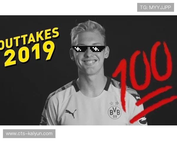 多特蒙德布兰特伤停，中场人手紧缺