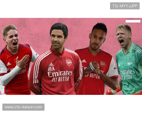 阿尔特塔赛后称赞球队精神属性:在德比战中展现了冠军心态 阿尔特塔赛后称赞球队精神属性:在德比战中展现了冠军心态