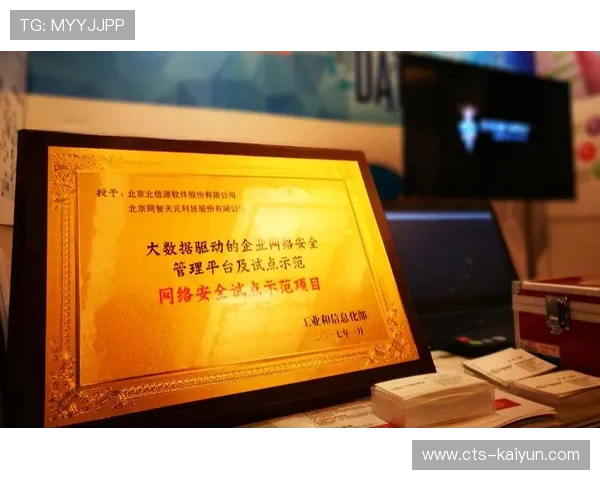 行业交流平台增多,最佳实践推广加速 行业交流平台增多,最佳实践推广加速